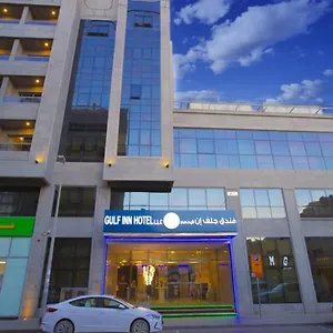 https://gulf-inn-hotel.dubaihotelsoffers.com